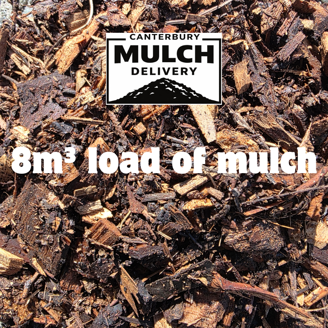 image of aged garden mulch showing quality and texture